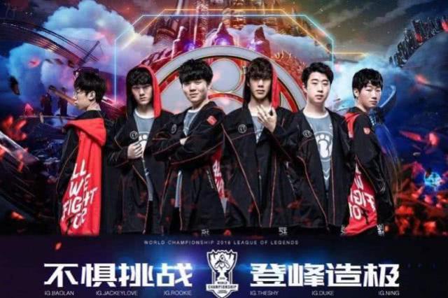 尼国家队所 尼国家队所