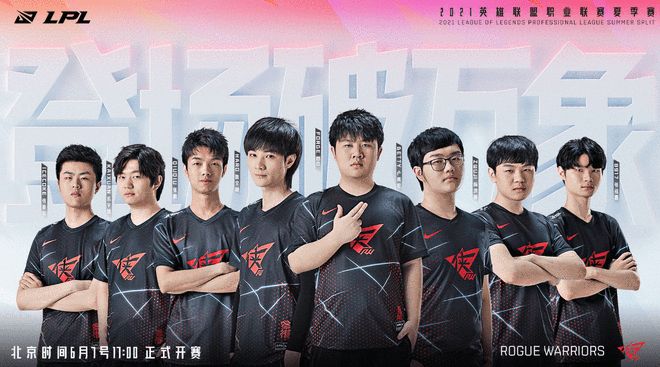 赔率榜上的 赔率榜上的