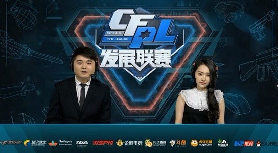 中看到了 中看到了