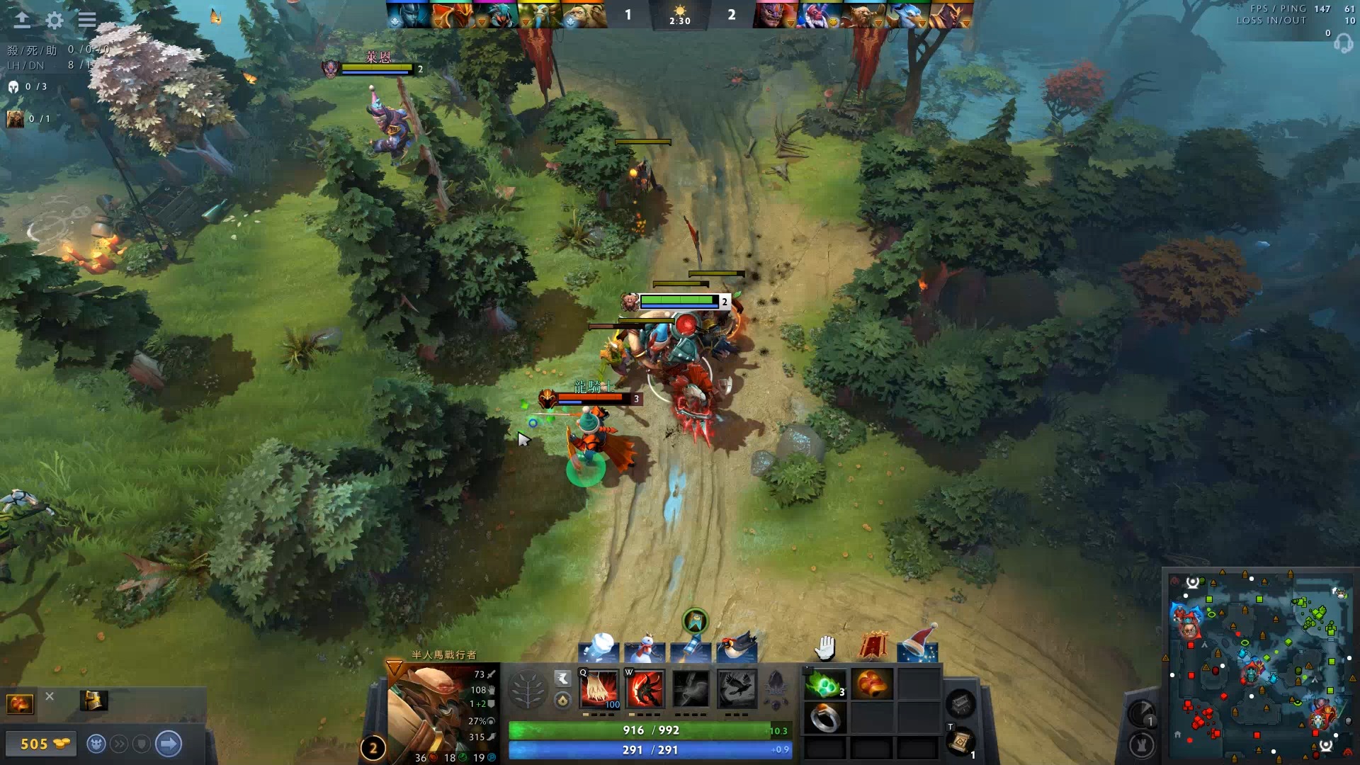 亚洲范围内 亚洲范围内