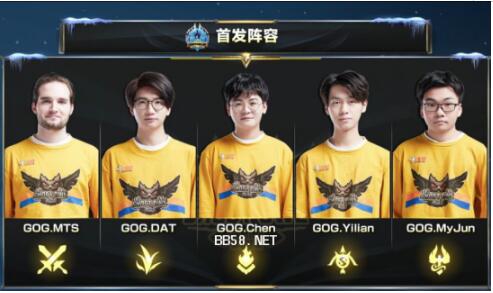 仅会对米兰 仅会对米兰