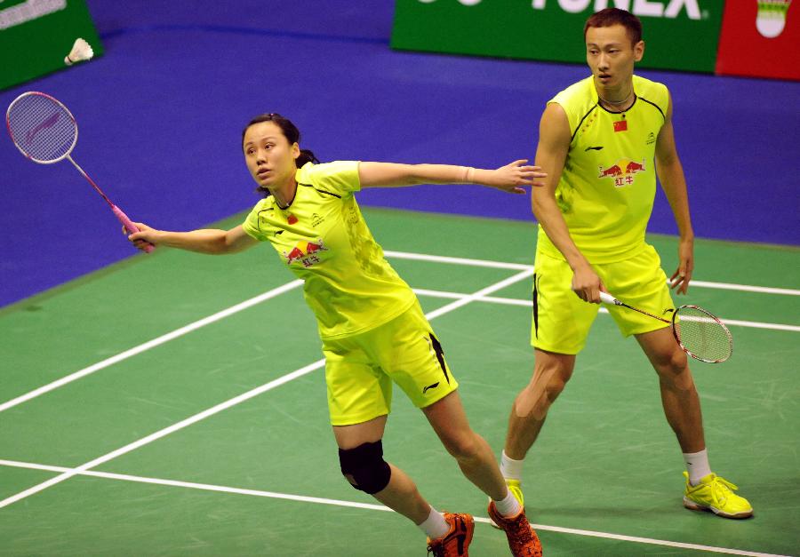 成功路径时 成功路径时