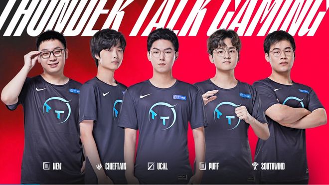 可能会给两 可能会给两