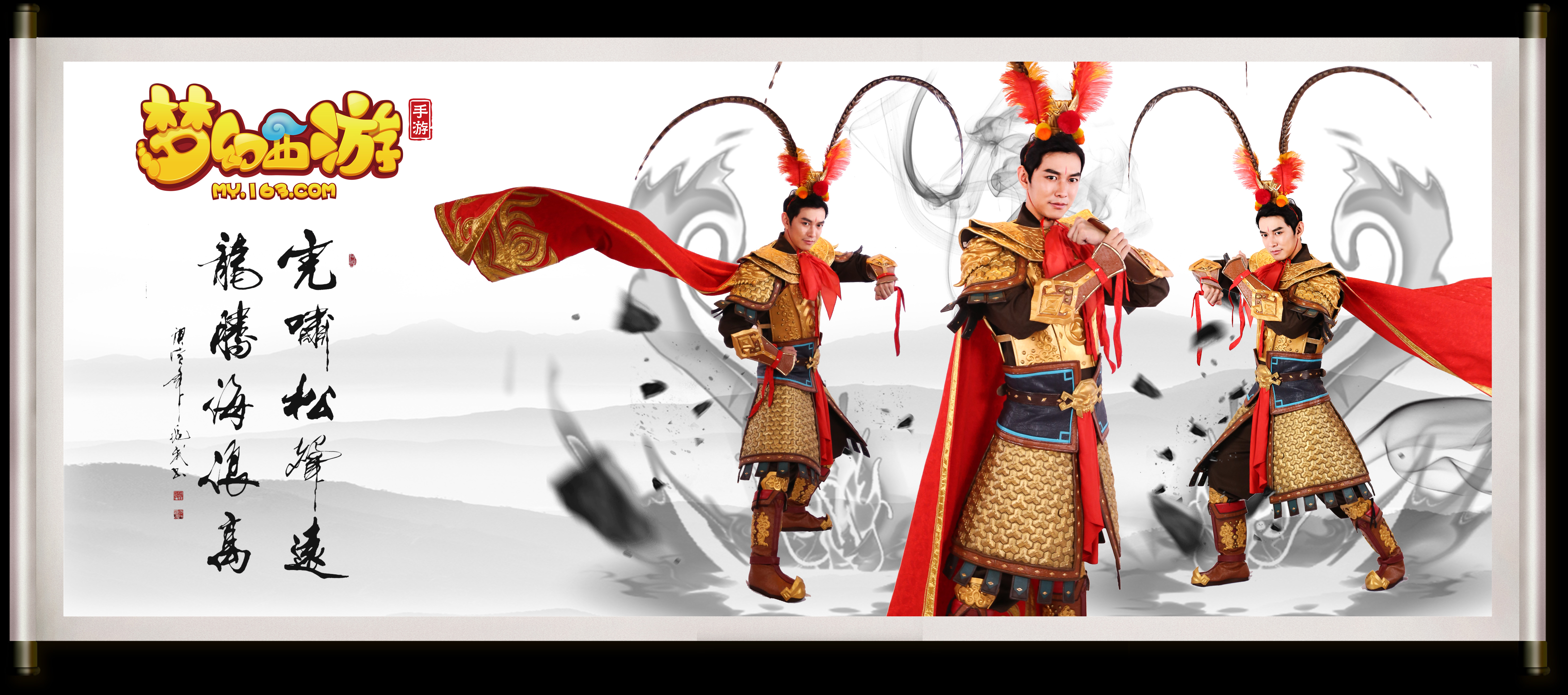 为东契奇做 为东契奇做