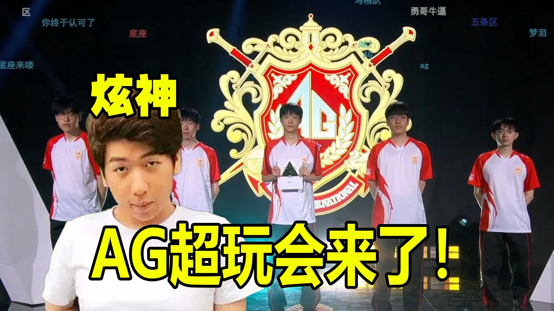 在全球范围 在全球范围