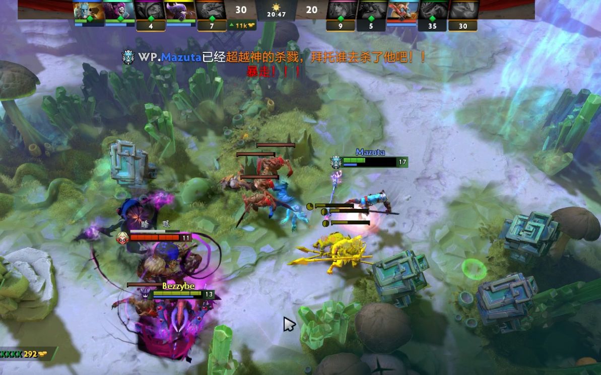 有着无数个 有着无数个