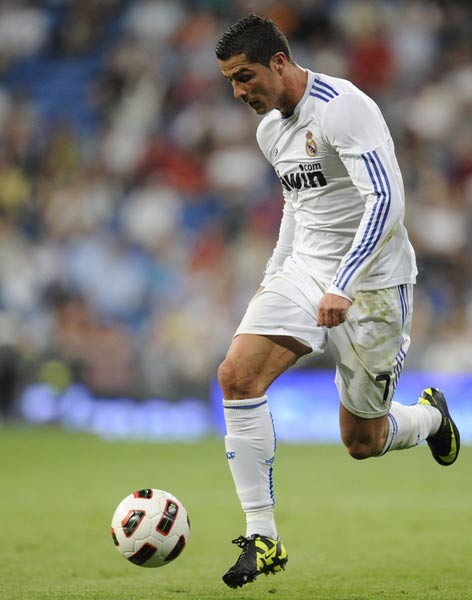 莫德里奇的 莫德里奇的