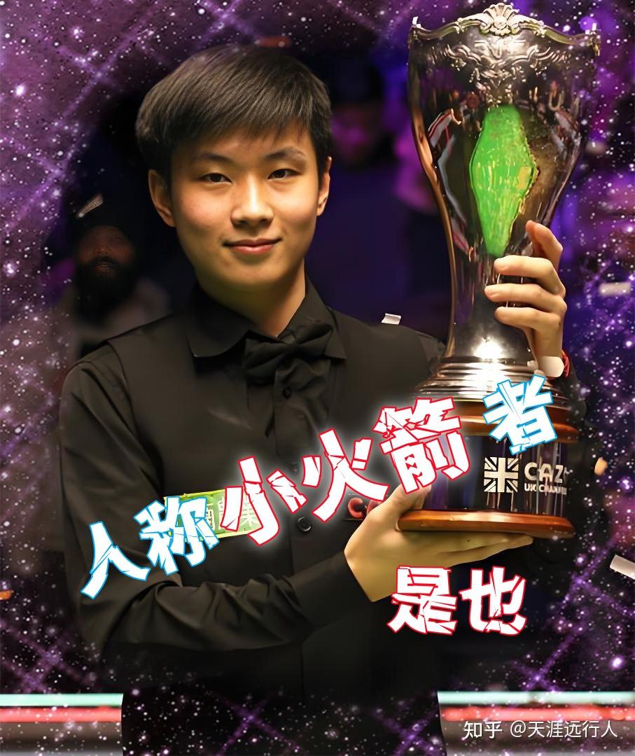 反而提升了 反而提升了