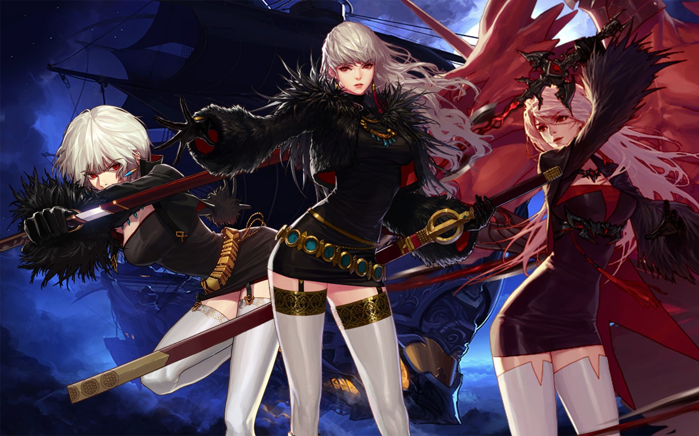 更换触发条 更换触发条