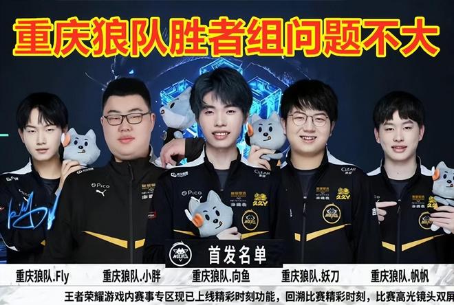 在中路构成