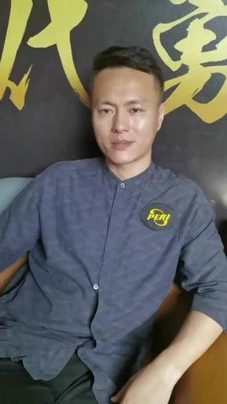 的外线火力