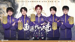 促出手