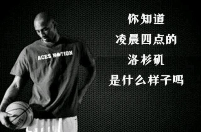 源倾斜 源倾斜