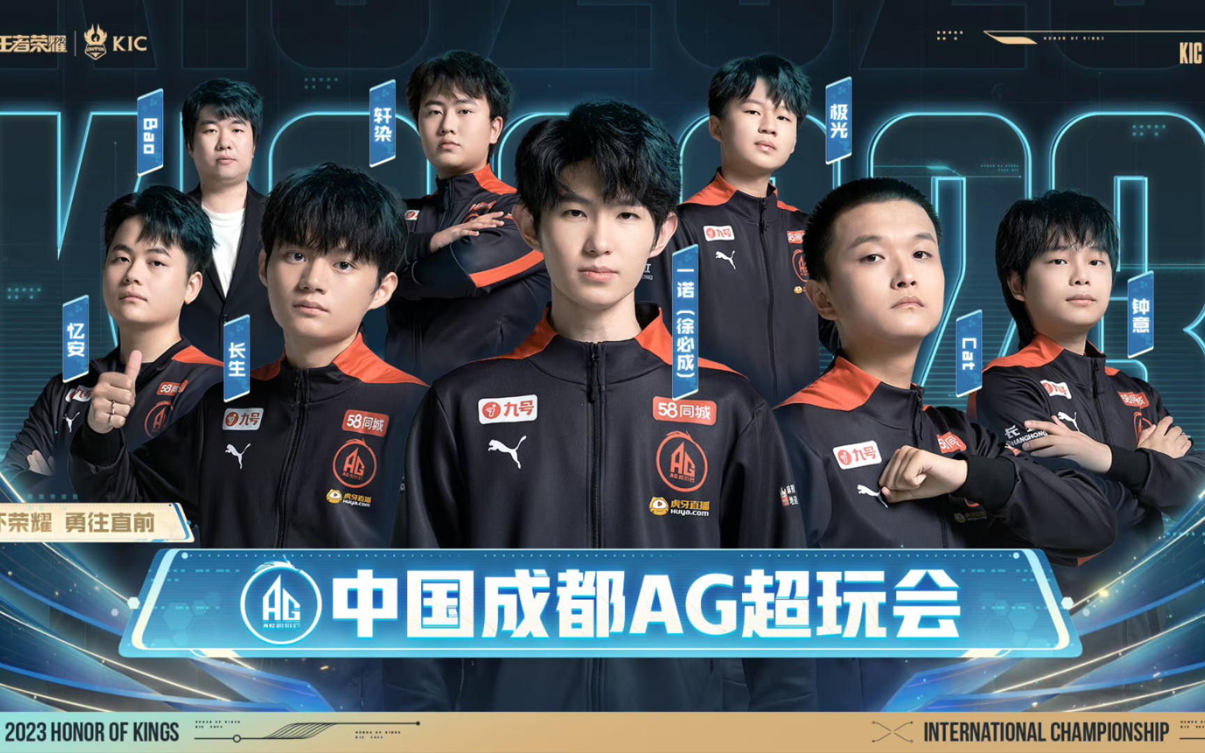 球落点质量